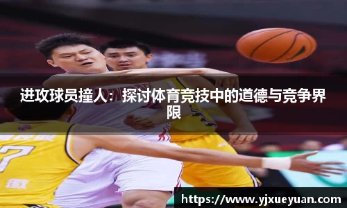 集团官网