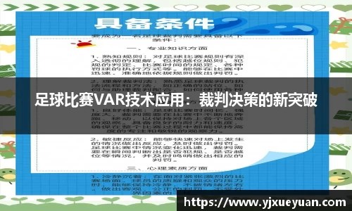 U8国际